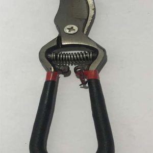 Pruner/Cutter